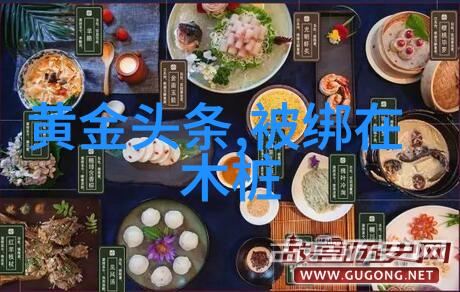 刘雯一天走三场秀因身材过瘦引关注小时尚模范在社会大众眼中消瘦背后有拔智齿的秘密