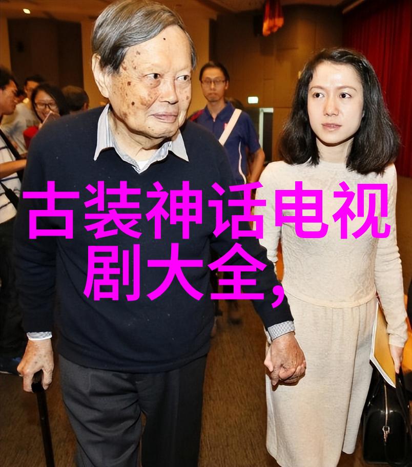 翅膀上的梦想鸭脖娱乐的奇迹之旅