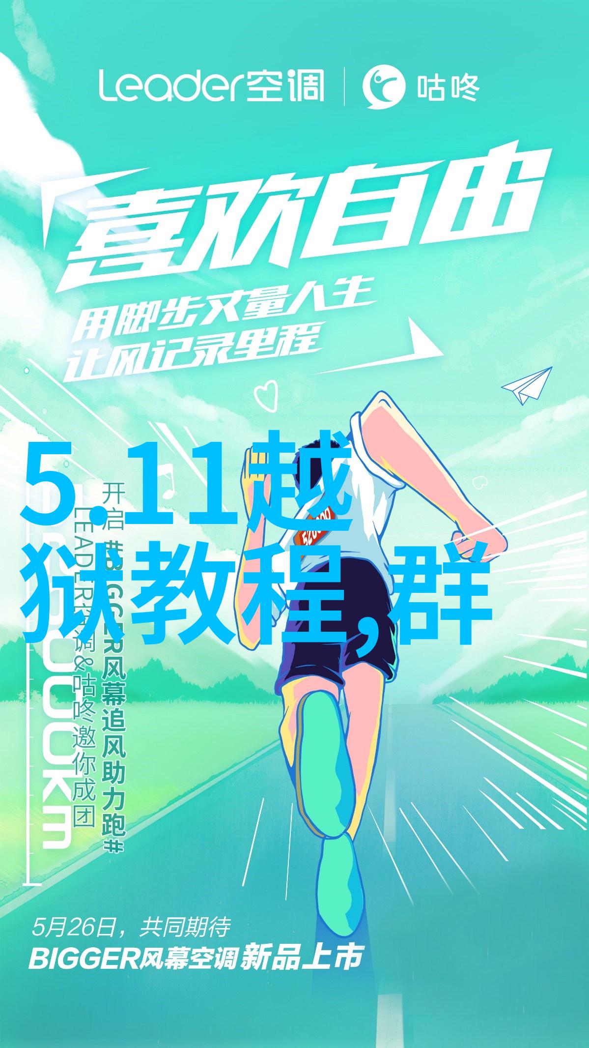 心冷了人累了的日常心情沉重生活压力山大