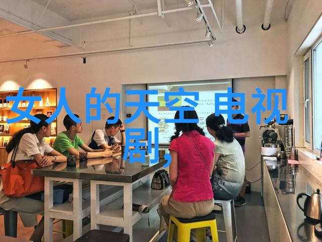 地球上的七大奇迹从图像到真实体验