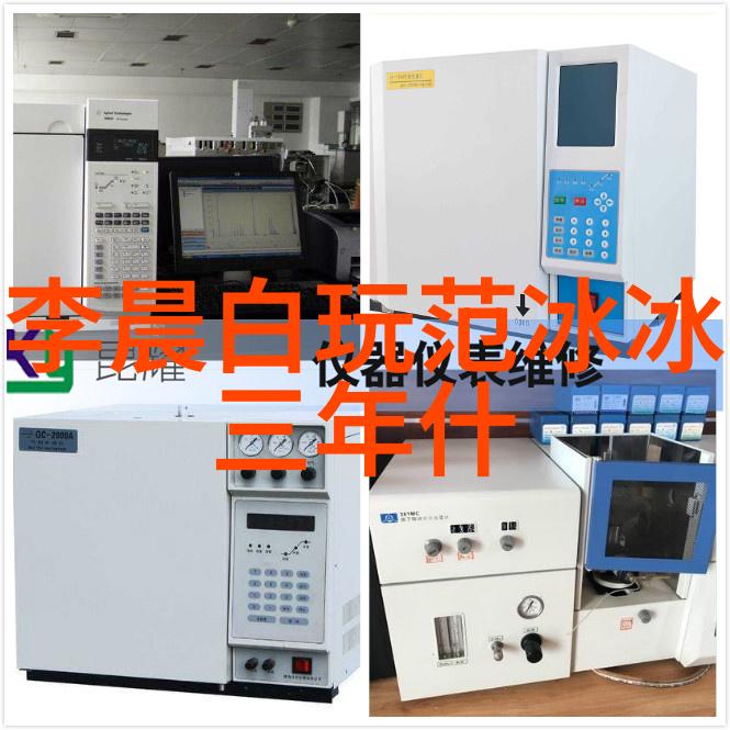 绽放的梦想花园新西游记综艺的歌唱环节精彩回顾