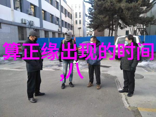 主题我是雪梨网红从咖啡小店到时尚博主的故事