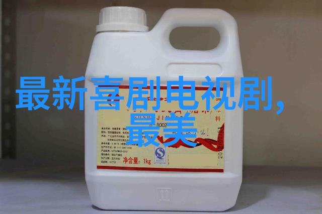 探索身份的边界属于哪里寻觅自我