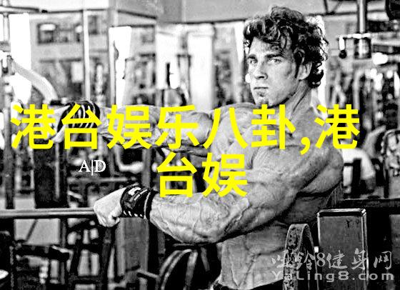 2009年电视剧回顾经典剧情与时尚演绎