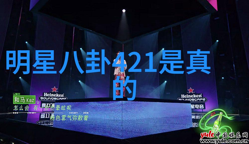 台湾当前社会环境面临诸多挑战与矛盾