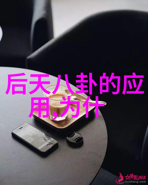 趣头条聚焦幽默一刻与时事新鲜
