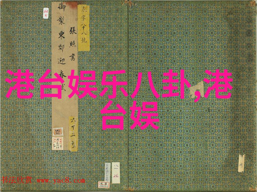 以色列与叙利亚为何交火八卦图解深度挖掘恩怨情仇揭秘
