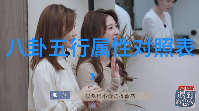 封神纪英雄崛起