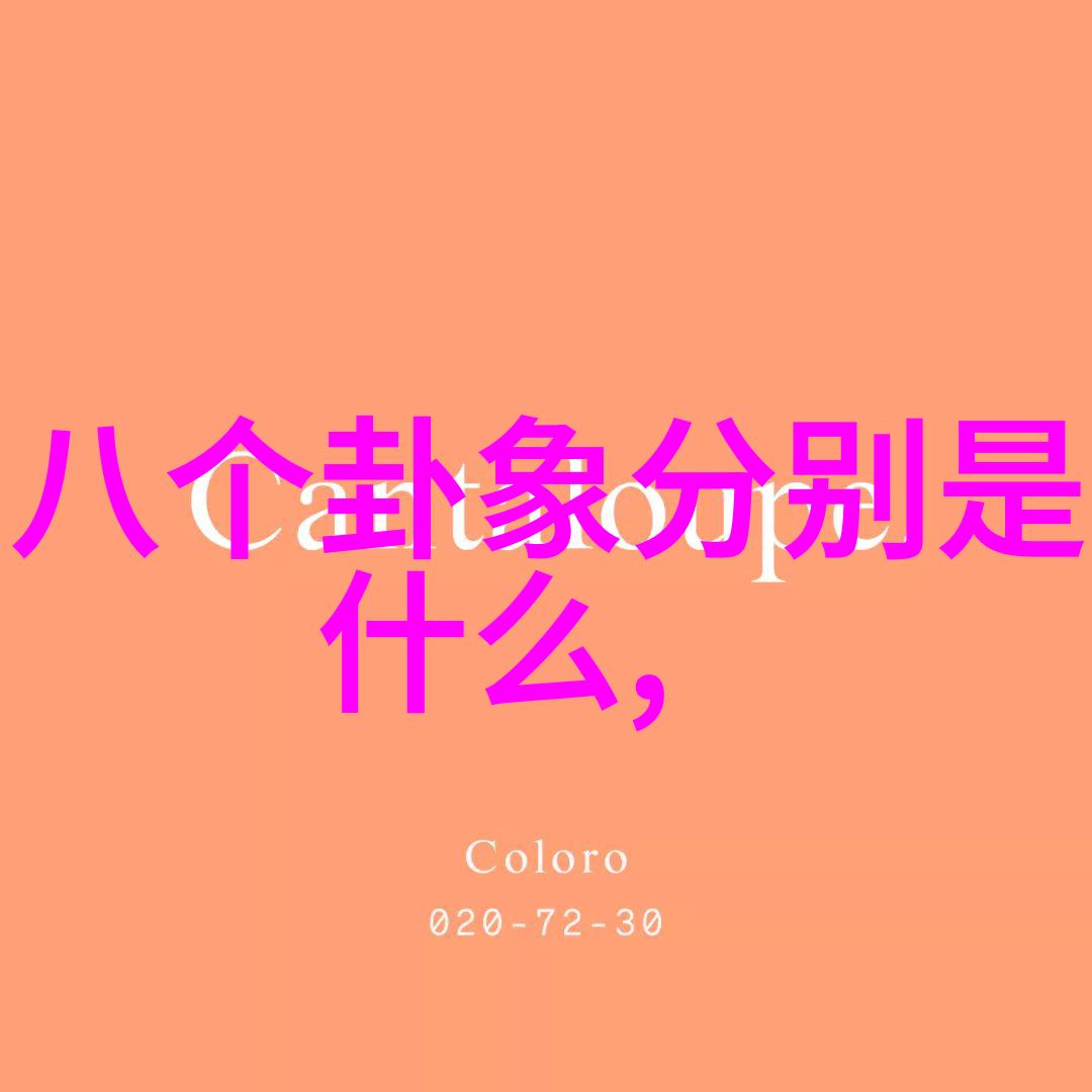 韩日精彩绝伦推理电影-悬疑的边界探索韩日精彩绝伦推理电影的艺术