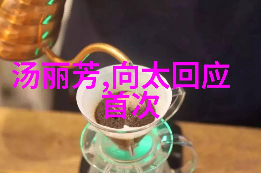 柳残阳江湖断肠