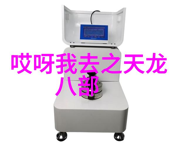 孩子们的欢笑与戏谑充满了宝宝们的日常生活在一个阳光明媚的下午几个好奇心旺盛的小朋友聚集在一起他们讨论