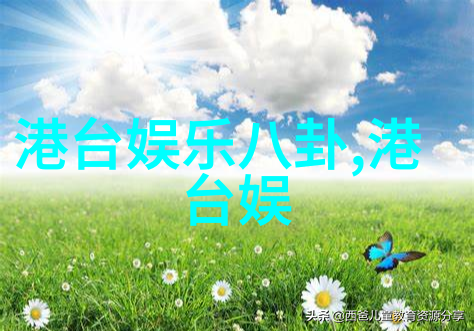 日本著名摄影师在写真集中有哪些独特的创作风格