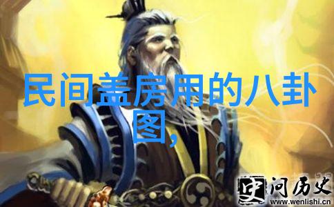 薛佳凝如樱花般绽放在斗罗大陆动漫中游走于勇士与温柔之间