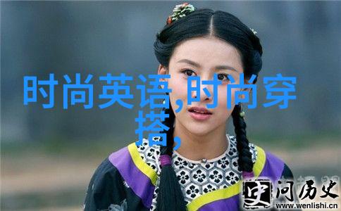 探秘影视森林幕后的故事与背后的世界