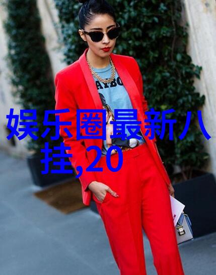 鸡爪的诱惑一份鸡如何被10个鸡爪所吸引