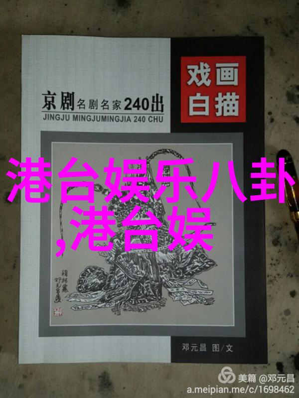 刘诗诗最新封面裸妆比基尼写真展示颜美任性