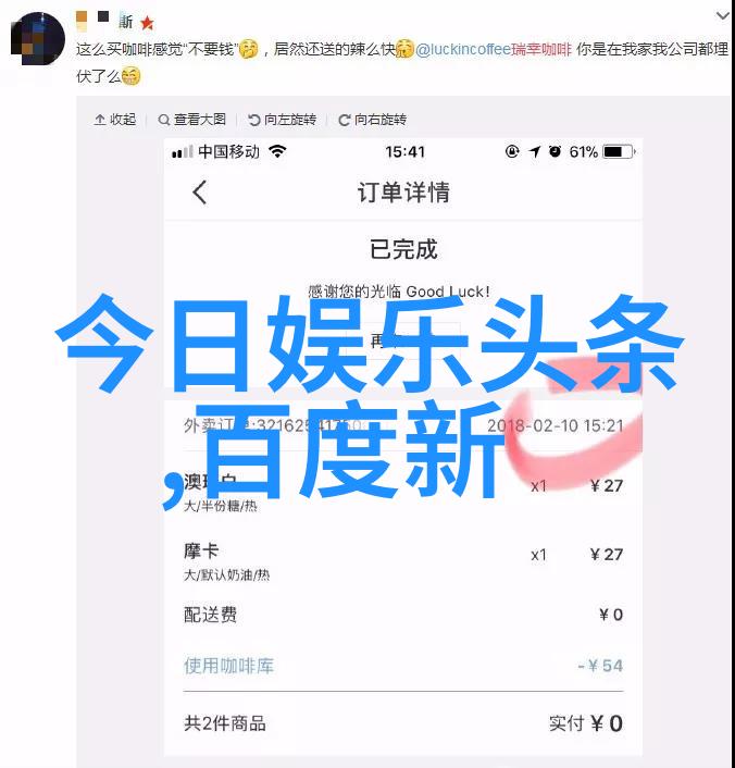 热门图片搜索-探索网络热点如何让你的图片上热门