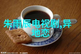 探索大地世界的五大陆地区及其独特魅力