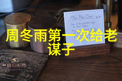 王耀庆突袭个人直播间九小时连播让粉丝们热情如火数百万人围观这场军事级别的惊喜回归战役