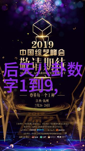 rosi写真-探索Rosi的视角从镜头到画面