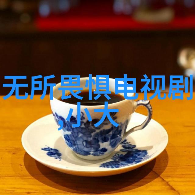 你贩剑我发癫揭秘娱乐圈的新一对整理师