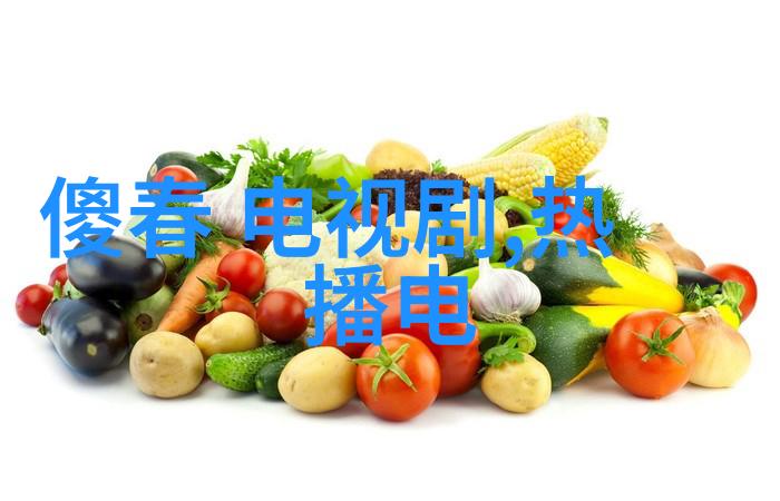 时尚族必备2021最火款式显白仙女风