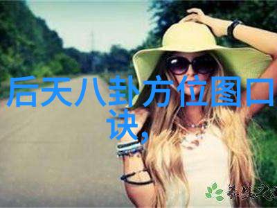探索艺术图片世界色彩与光影的诗篇