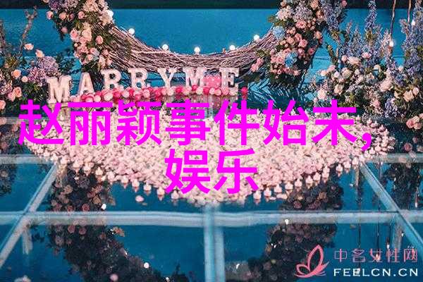 晚会上领导吃我奶还领导的意外惊喜一场忘却的夜晚