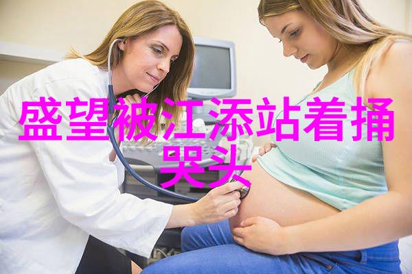 古秘法解读八卦之谜