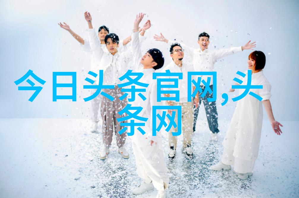 自然之美如何在户外拍摄出色彩鲜明的女性写真