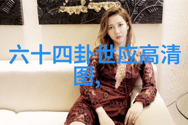 地球的脉动探索七大陆的奇迹与文化
