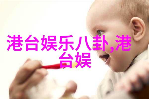 Bilibili私密直播室幕后花园的秘密