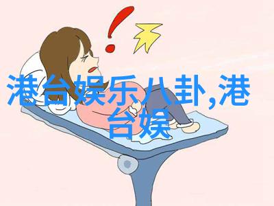 时尚婚纱摄影浪漫梦幻时尚婚纱模特摄影