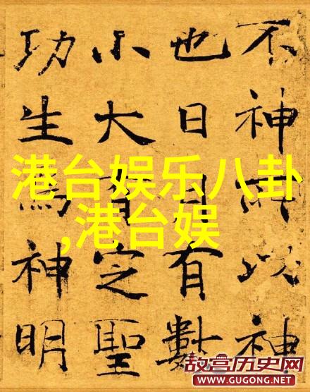 时尚旅游穿越时尚的旅行我是如何在异国他乡发现自己的风格的