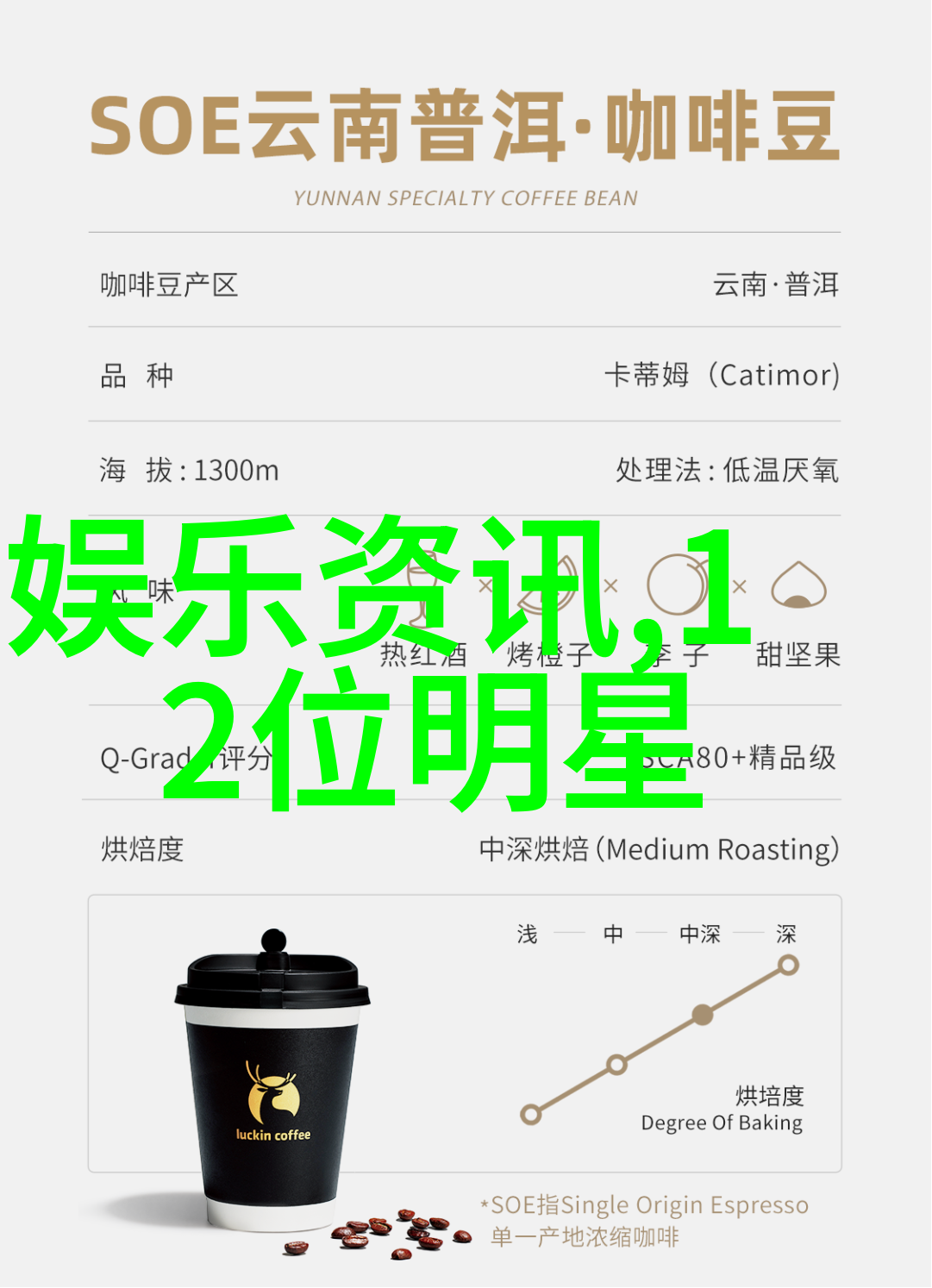 斗罗大陆4终极斗罗小说免费阅读全文-逆袭之路终极斗罗的崛起