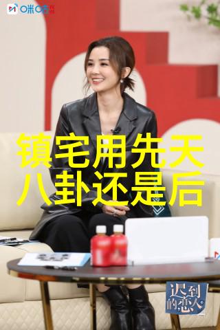 火凤凰电视剧探秘重燃古风情怀的传奇故事