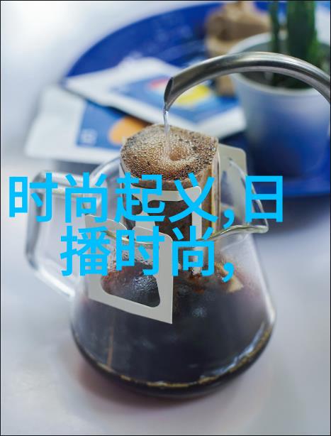 主题我去找杉杉来吃点什么 txt