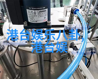 电影之巅坚如磐石的艺术奇迹