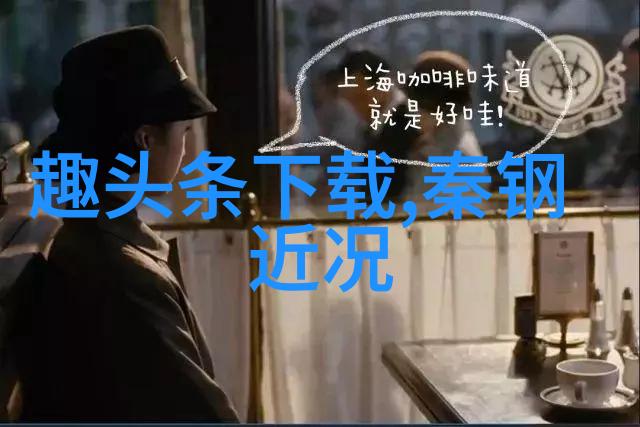 主题我怎么还记得2021年迪丽热巴承认恋情的那一刻