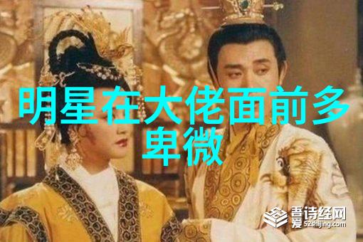 有格局的朋友圈的句子 - 构筑人脉殿堂有格局朋友圈的精髓
