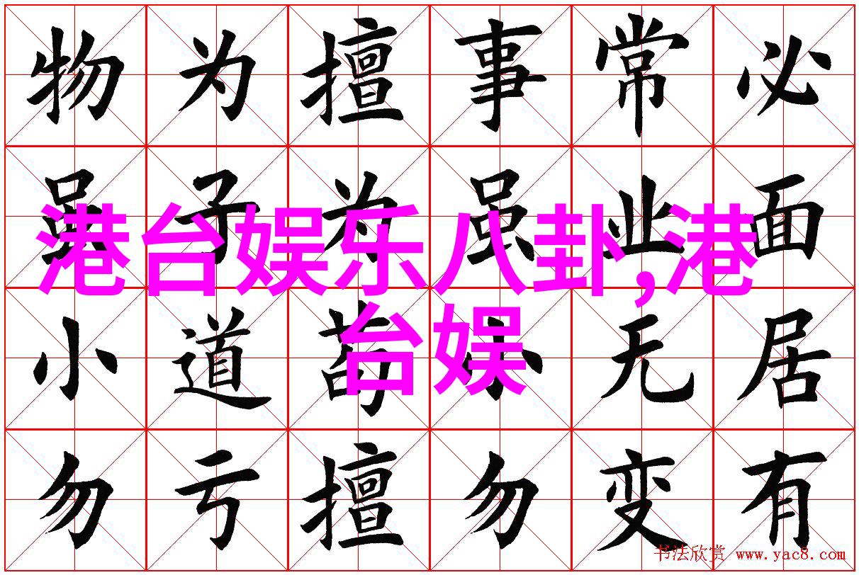 在天天影视的世界里电影角色会不会开始有自己的生活