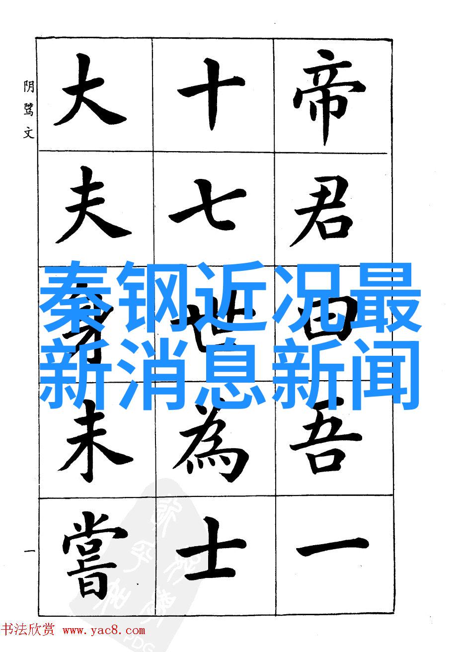 老牛影视出品罗一舟后浪收官篇 展现人物成长与非凡演技