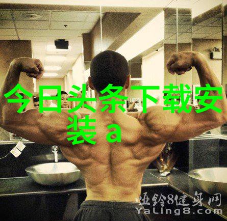 娱乐圈新贵夺影帝荣誉网友热议其演技成长路