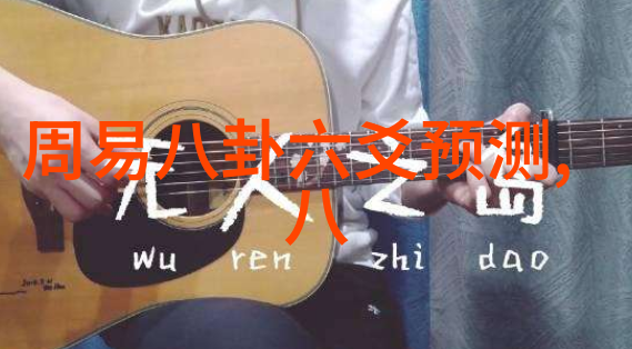 王菊成家班训练惨受伤乔杉曾因外形被劝改行香港人叫内地还是大陆物品上写满了这份矛盾