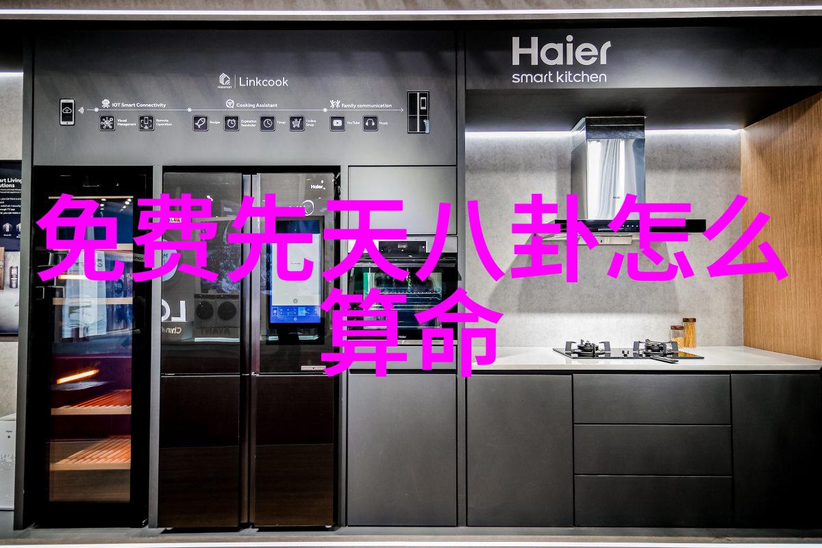 台湾民众惊慌失措昨晚突如其来的强烈地震