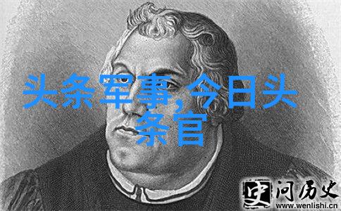 易经八卦象征意义古代中国神秘占卜图形的深远寓意