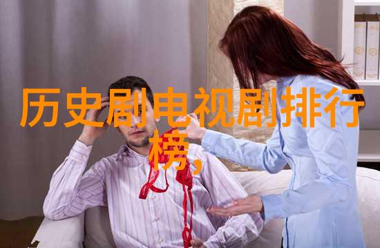娱乐圈背后的变态天涯揭秘大佬的另类生活