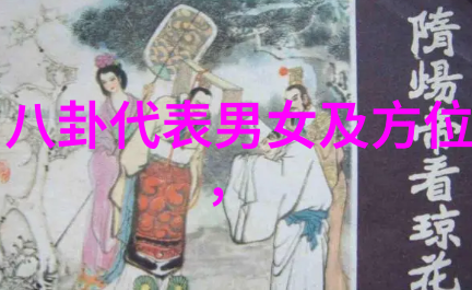 潮流视觉盛宴好看流行的图片大全