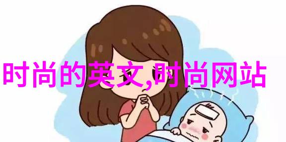 今日头条下载安装指南快速获取热门新闻资讯的便捷途径