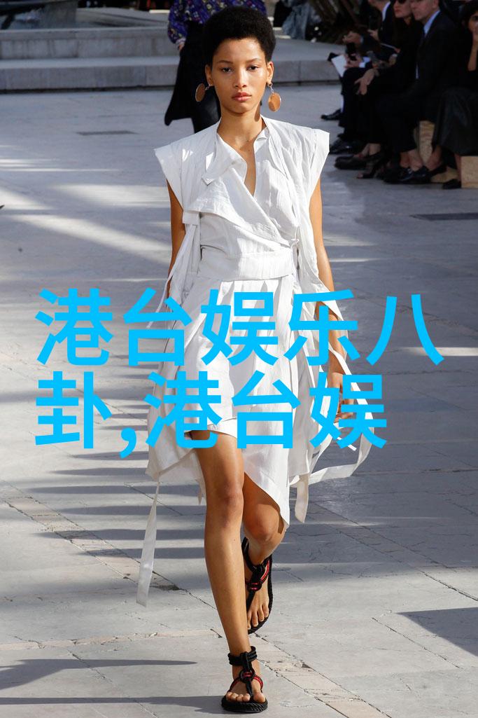 绚丽时光探秘最美的瞬间